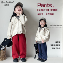 Ůͯѝ�Ӵ���2025�¿����Ů��ͯ���e�lѝ��ͯ�Lѝ���b�㽶�\��ѝ