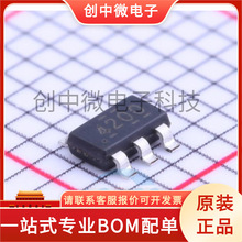 TPS54200DDCR TPS64201DBVT TPS79101DBVT ��װ�� SOT-23-6