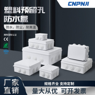 �����ˮ�Ӿ��Ў��A���ױO���Դ���҃���|�־���ABS���϶��Ӻ�