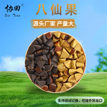 �S�ҹ������ɹ��S�Ǻڽ� �����ټt ����Ƥ�����Ӆ����T���eʳƷ