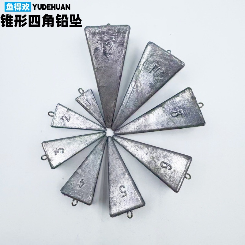 跨境金字塔铅坠三角坠四角铅坠OZ带环垂钓用品海底定位坠海钓钓鱼