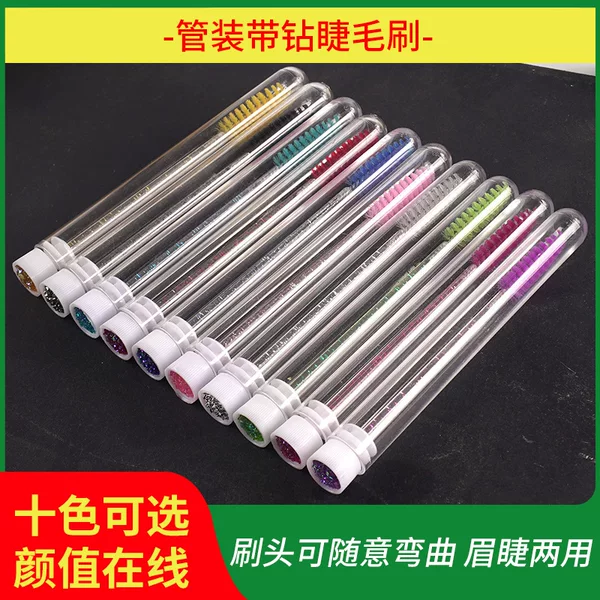 Independent Tube Eyelash Brush with Drill, Portable Eyelash Comb with Drill, Independent Packaging Eyelash Brush, Makeup Tube Eyebrow Brush, Eyelash Brush