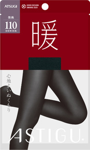 ATSUGI/��ľ��l��Ůʿ�ﶬ��ů�Bѝ�m���Z�q����m----ů