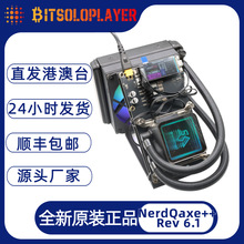 ȫ��ԭװNerdQaxe++ Rev6.1 6T  �¿���þ���Btc Solo��͸��