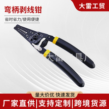 8�珝�������Q�๦�܄����Q���ׄ����Q�๦�܄����Q늹������Q��