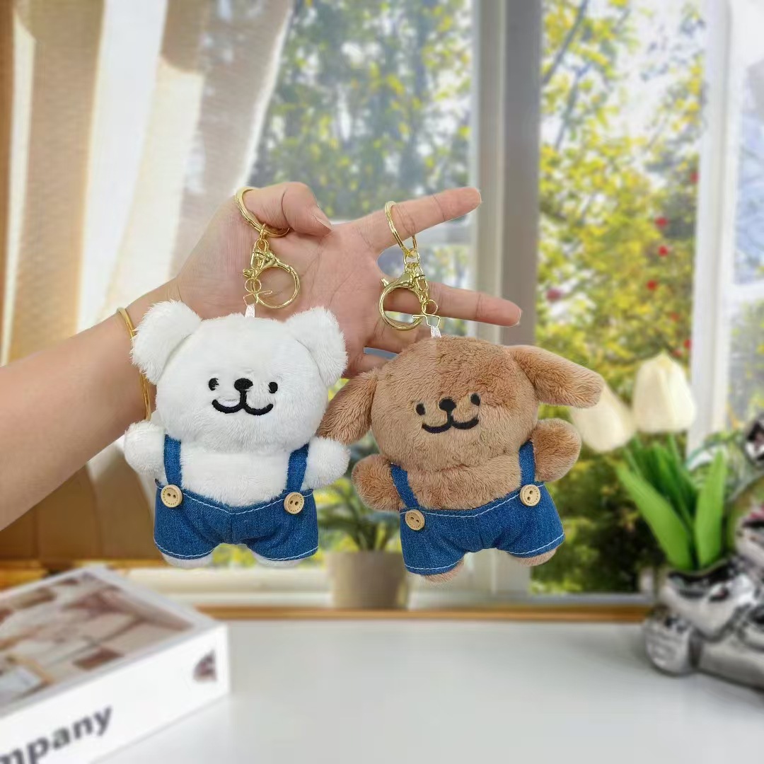 4inch Japanese-Style Cartoon Plush Toy Backpack Dinosaur Line Drawing Dog Small Doll Keychain Wholesale Plush Pendant