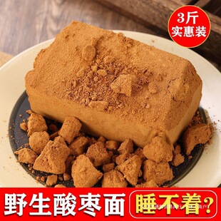 �ᗗ��Ұ�����ᗗ�����w���ᗗ����ĥɽ���خa���ᗗ�ʷ�����ɽ��