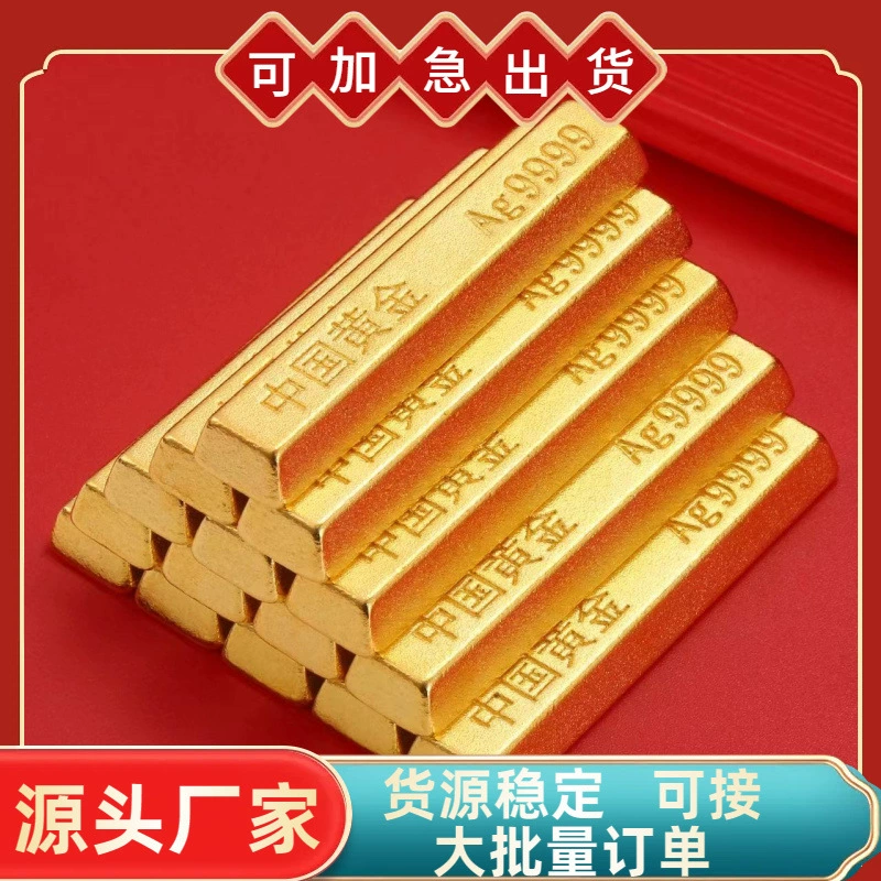Фабрика симулированных золотых слитков Китайский золотой медный сплав золотой магазин