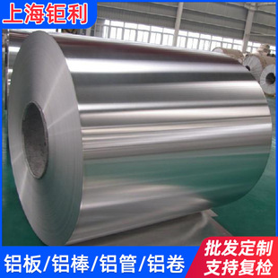 8011-H18�X�� 8011-H18�X�� ���0.02��500/495/497/400��