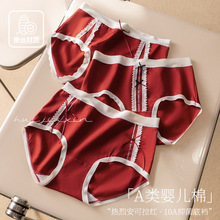 3�l�b��ʽ��ů�͹Ű������t���ރ�ѝŮ������Y��tɫ��ѝ�Y���b