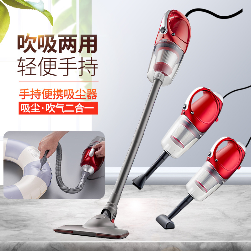 New Blowing and Suction Dual-purpose JK-8S Small Large Suction Hand-held Portable Household Vacuum Cleaner Mite Removal Blowing Machine Multi-purpose