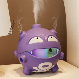 Creative Gas Bomb Humidifier Desktop Small Ornaments Entrance Storage Double Bomb Gas Hand-Made Mosquito Coil Box Sandalwood Stove