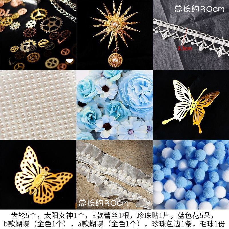 Shengbangrong スナックパック 痛みの包帯 痛みの包帯パック 装飾 DIY 素材充填 背景紙バッジ|undefined