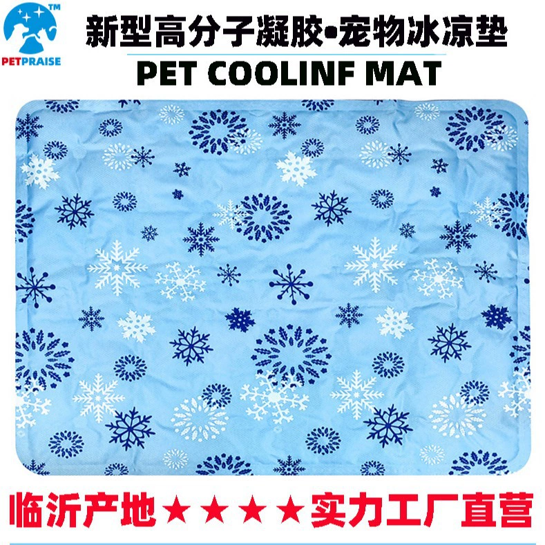 Взрывная подушка для льда для домашних животных Трансграничные PETCOOLINF MAT для домашних животных гель для мороженого коврик для домашних животных летом