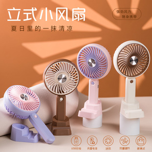 ��ͨ�����ֳ��L�� USB��늿��֙C֧�����������L����y�羳�YƷ