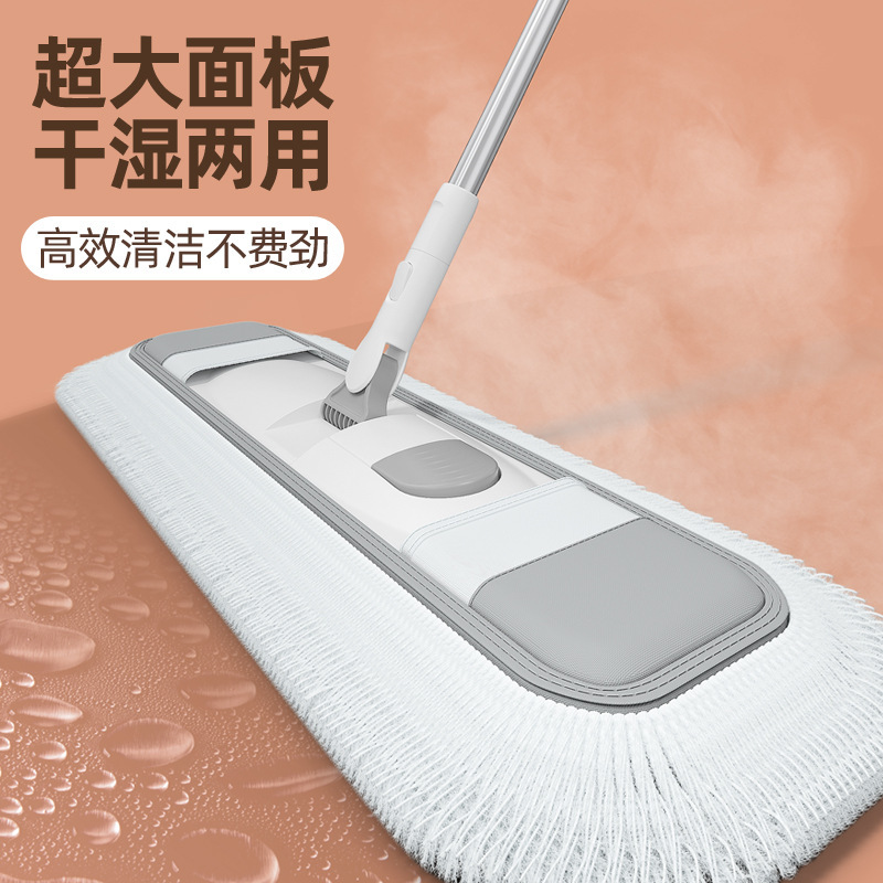 Large Flat Mop for Dusting, Suitable for Hotels, Hospitals, Large Areas, Home and Commercial Use, Long Mop with Microfiber