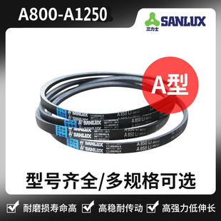 ����ʿ���ǎ�A��B��C��D��A800Li��A1250���z���ӎ����I�C��Ƥ��