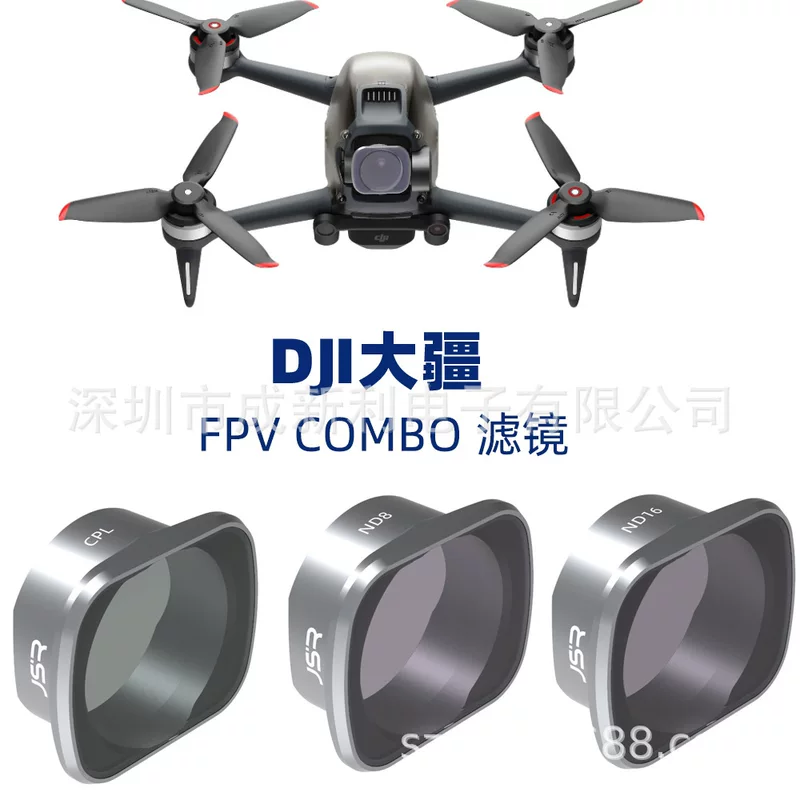 JSR подходит для фильтров DJI FPV Combo UV зеркало ND снижением света CPL поляризатор