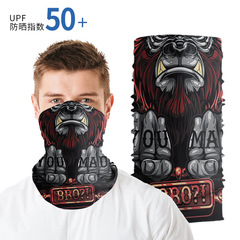 Cross-border Magic Magic Scarf Outdoor Driving Cycling Sun Protection Face Mask Breathable Sports Quick-Drying Face Cloth Dropshipping