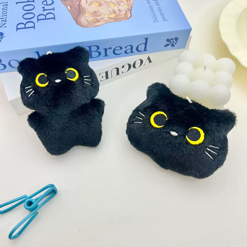 Брелок-кот с усами и пищалкой мягкая игрушка на сумку