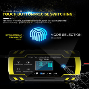 12V8A/24V4A�p늉������ƿ�����7��ʽ���