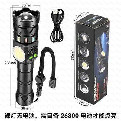 Tangguang's New High-Light Flashlight, Ultra-Bright, Retractable, Portable, Type-C High-Power Charging Outdoor Mountaineering Long-Range Light (UV fənərlər) - tg-sd33901-live-display-strong-magnetic-tail-battery-not-included