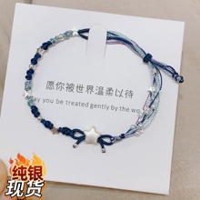 ���Ǻ����{ɫС���Ǿ��¾������KС���OӋ�W�������朕r�����