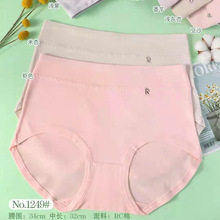 �¿�F؛���bŮʿ����ѝ�����ٽz߅����ɫ͸���ѝŮ�S�����l