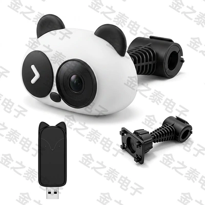 Hot-Selling Wireless Carplay Module Simsiz CarPlay və Android Auto - a11b-fox-panda-design-single-stand-baby-monitor