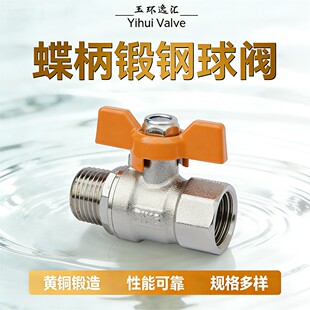 �䓼Ӻ�ߜط�����Ȼ�����y�ԁ�ˮ�܃���z�y�������y�����y4��