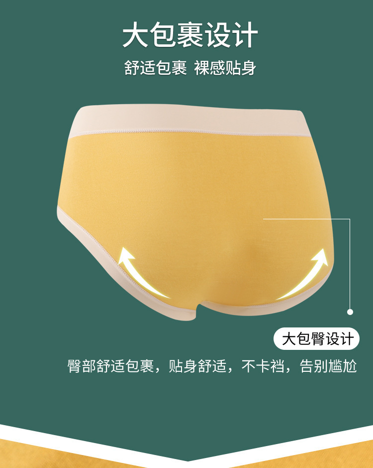 详情_07.jpg