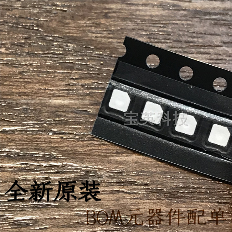 SHT31-DIS-F2.5KS 800 uA 0.3 C 板上安装湿度传感器 IC芯片 DFN8