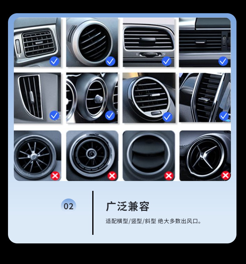 Car Mobile Phone Holder Car Air Outlet Universal Mobile Phone Charging Support Multi-Function Gravity Car Navigation Holder