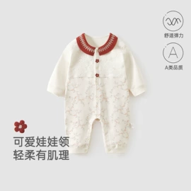 连身衣、爬服;童内衣套装;童套装