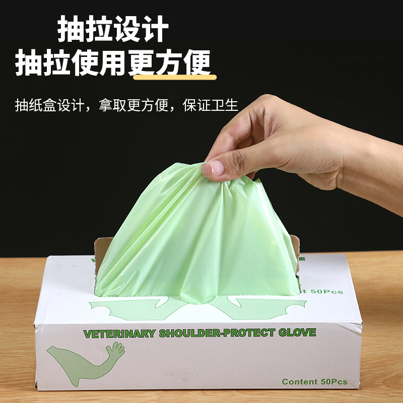 (Wholesale), disposable artificial long gloves 4