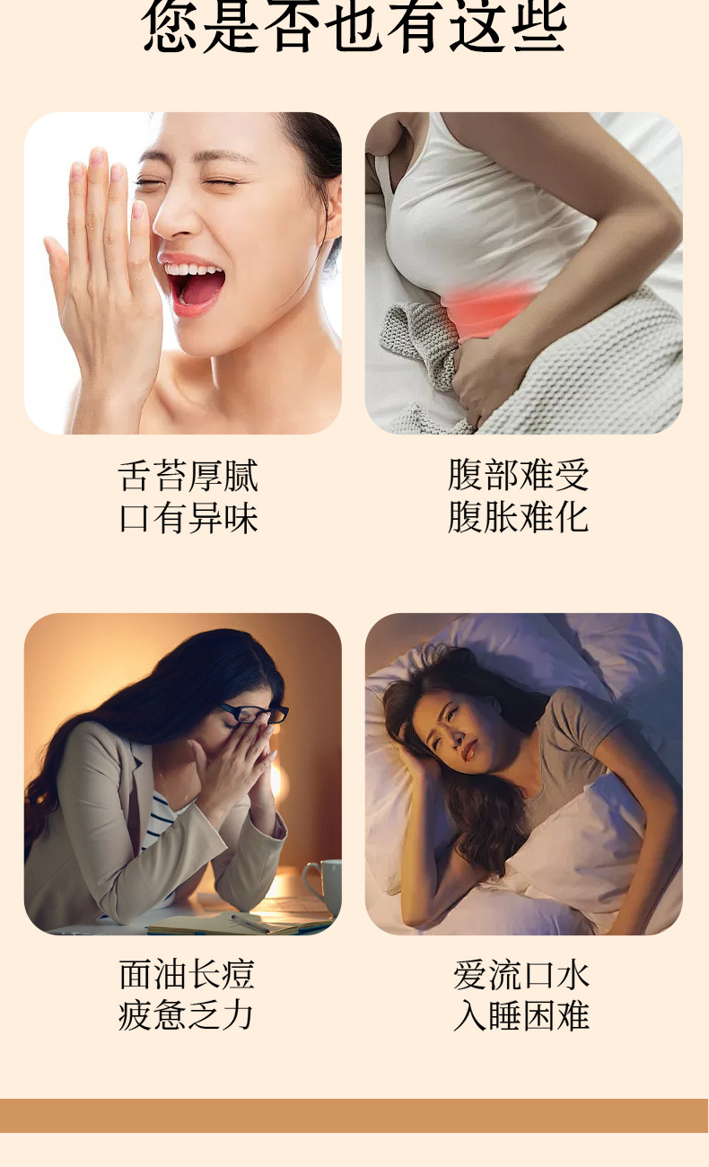 Shen Yi Fourteen Herb Golden Pills 216g Ginseng Dendrobium Lingzhi Honey Pills Traditional Wellness key features
