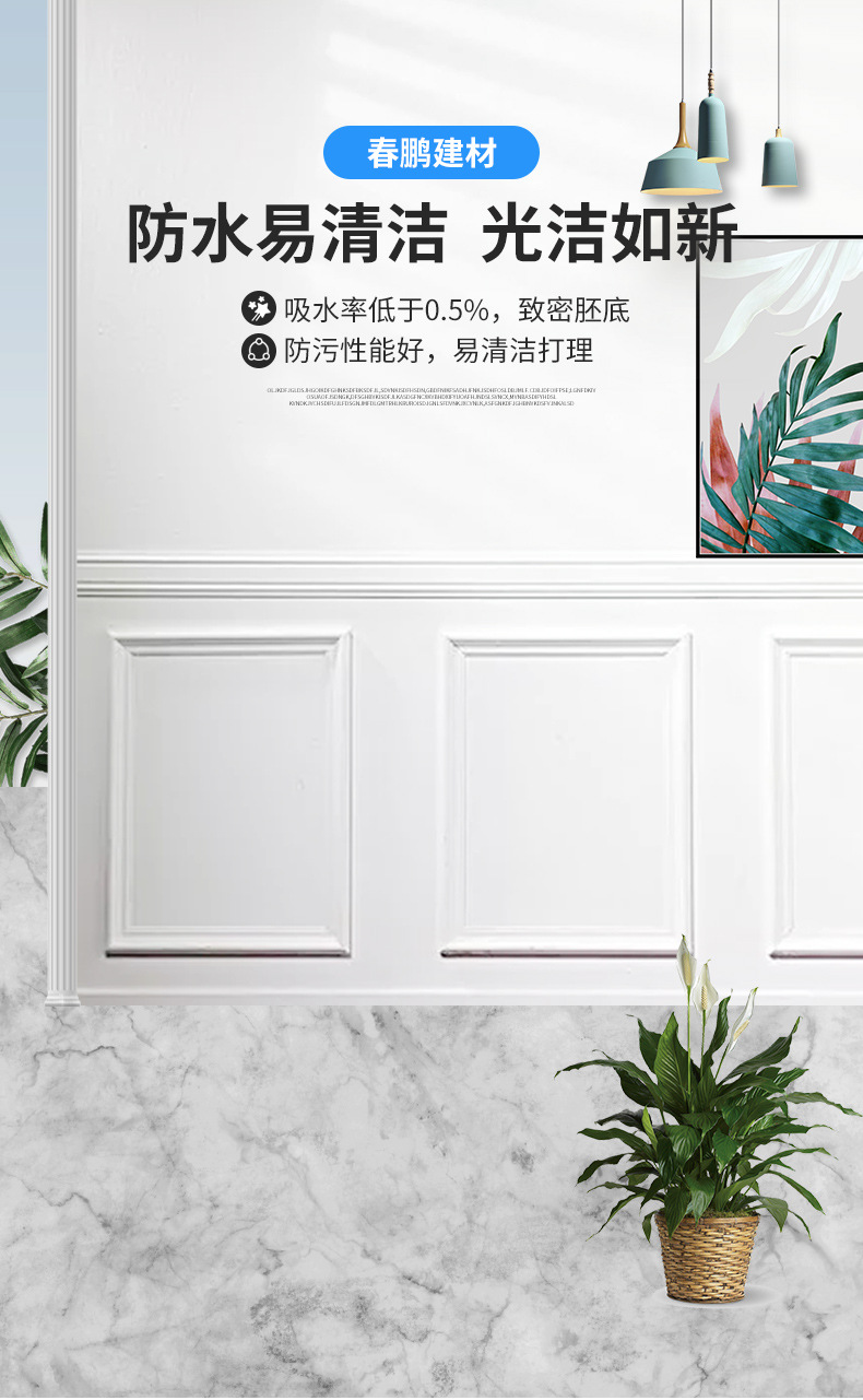 详情_03