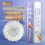 口碑性价比稳定kt800羽毛球