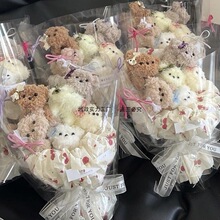 �ɐ�ŤŤ��С��������Ʒ�ֹ�diy���ϰ����I���նY������Ů���|��