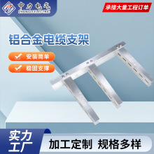 �X�Ͻ���|֧�� �����\��|��֧�������̶�늾�֧�μ����a�ӹ�