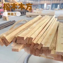 �����mݗ����ľ��ľ��ĉ|ľ�ߴ簴�����a���_�۴�׮��β���