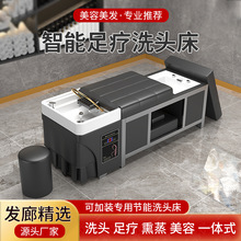 ���l��̩ʽϴ�^��Ѭ��ˮѭ�h����ˮ�����_��ԡ�¿�߶�����Ժ��Ʒ