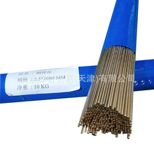 L205�~�y���T��BCu89PAg/BCuP-4�y���z