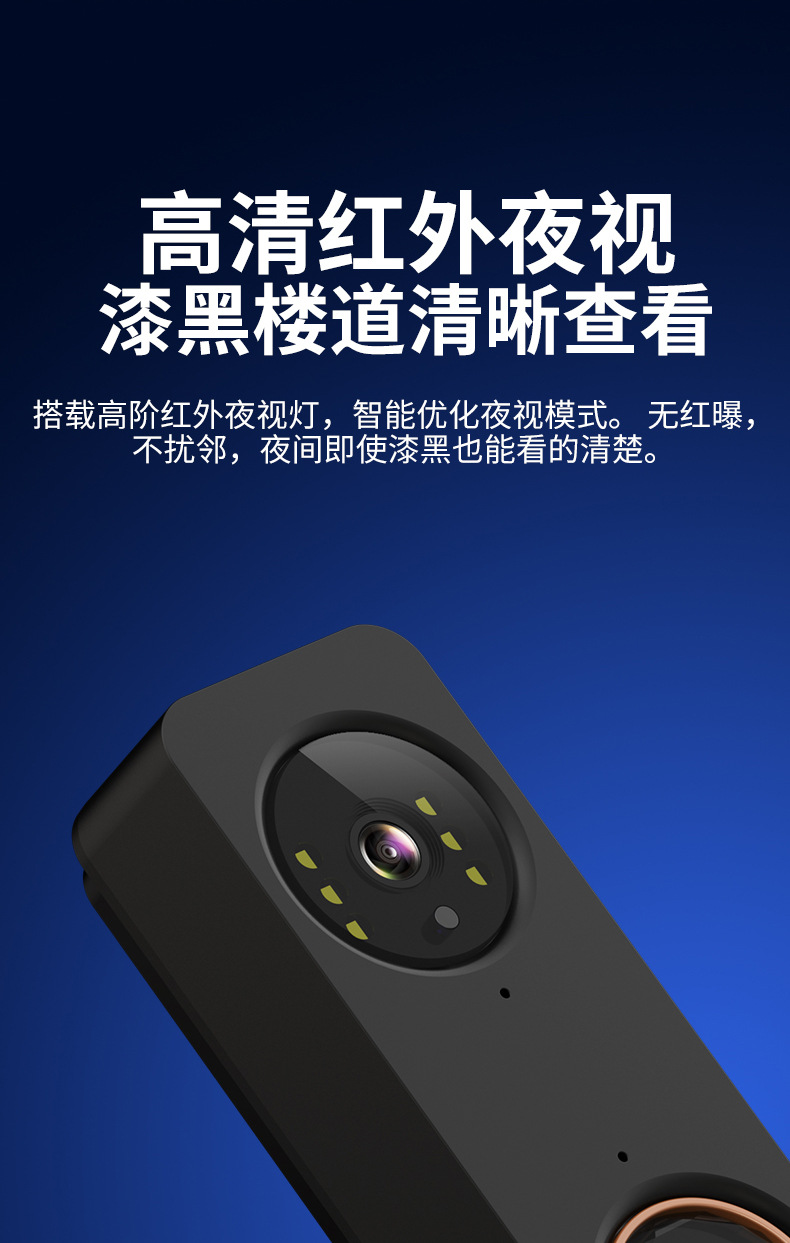 详情_09.jpg
