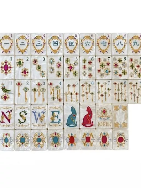 Baroque Pearl Shell American-Style Mahjong Tiles Retro Hand-Twisted Acrylic Mahjong Set Portable for Outdoor Travel