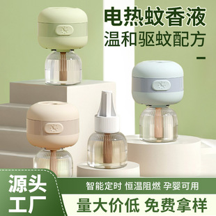 ����Һ�����Һ�ӟ����oζ���ò��ʽ����Һ����Һ���ˮ���Һ