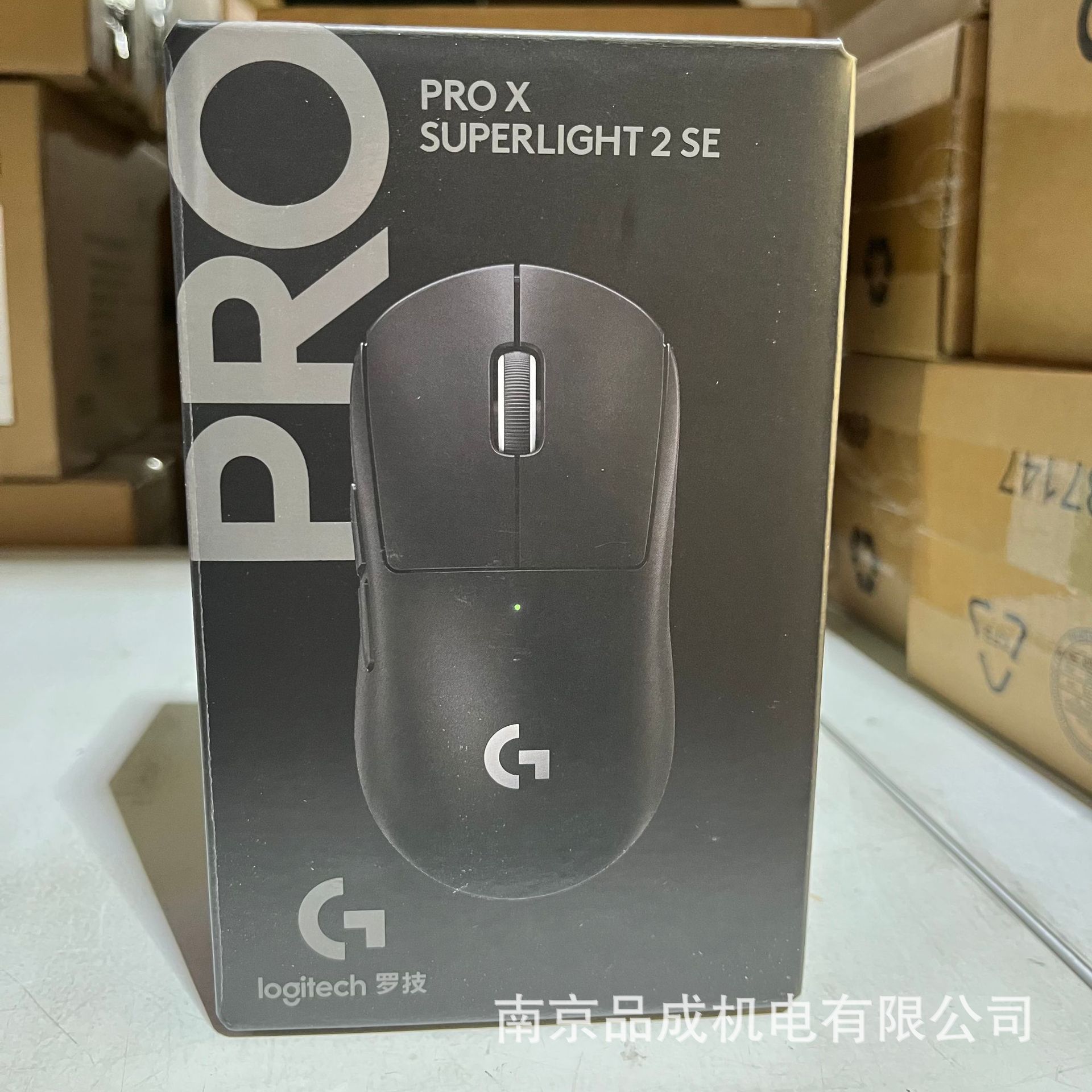 Logitech (g) Gpw2 Second Generation King Kong Version Wireless Gaming E-Sports Mouse Gpro X Superlight2 Se