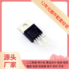 ����Ԫ����LM2576TV-015G��-220-5��Դԭװ�뵼��оƬ