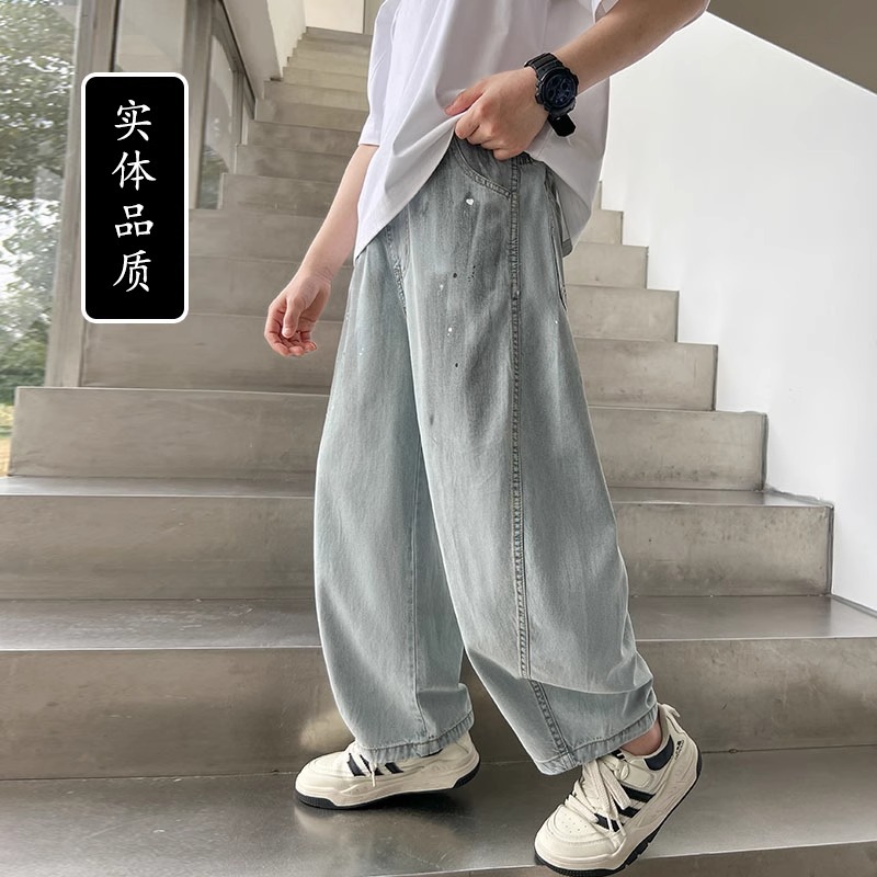Cool and Stylish Boys' Pants, Summer Thin Style, 2026 New Model, Children's Summer Ice Silk Jeans, Big Kids Summer Long Pants, Loose Fit