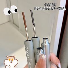 NOVOの小さい鋼管のマスカラの巻き上げの定型は増加して長く持ち続けるマスカラの防水の濃密で繊細で長くてぼかしません。
